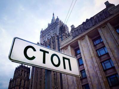 Александр Панкин - МИД: санкции против России - это навсегда - tvc.ru
