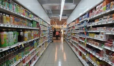 Максим Решетников - Экспорт некоторых продуктов могут ограничить - mirnov.ru - Россия
