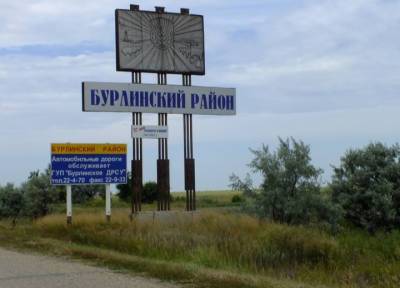 На Алтае мать попыталась успокоить годовалого сына и забила его до смерти - province.ru - респ. Алтай