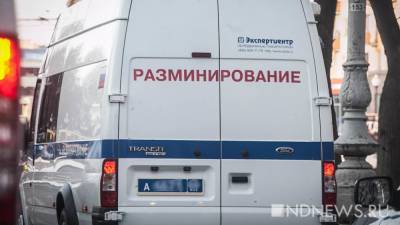 В Тюмени эвакуировали торговый центр - newdaynews.ru - Тюмень - Тюменская обл.