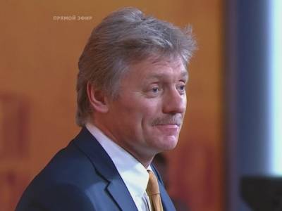 Владимир Путин - Дмитрий Песков - Виктор Бут - Джо Байден - В Кремле не читали письмо матери Виктора Бута - rosbalt.ru - Нью-Йорк - Таиланд