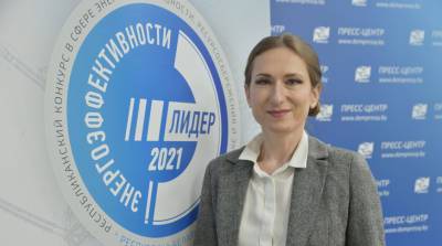 Конкурс "Лидер энергоэффективности – 2021": зампредседателя экспертного жюри о правилах, изменениях и перспективах - belta.by