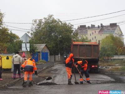 Коммунальщики начали срочно заделывать ямы на дорогах в Ростове - privet-rostov.ru - Ростов-На-Дону - Октябрьск - Ленинск