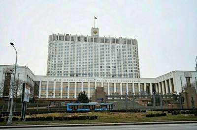 Михаил Мишустин - Кабмин утвердил план реализации Энергетической стратегии до 2035 года - pnp.ru