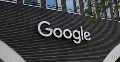 Франция оштрафовала Google на $220 млн за злоупотребление монополией на рекламу - delo.ua