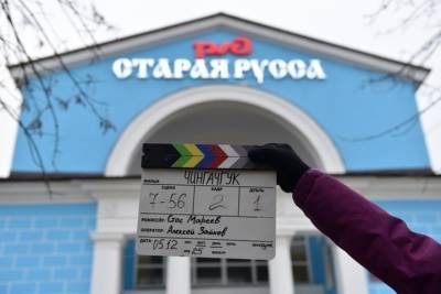 Владимир Епифанцев - Жителям Старой Руссы вновь предлагают сняться в сериале «Чингачгук» - mk.ru - Великий Новгород