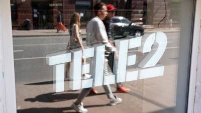 Tele2 - У абонентов Tele2 возникли проблемы с оплатой парковки через смс - iz.ru - Москва