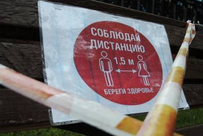 В Бурятии усилили коронавирусные ограничения - mk.ru - Улан-Удэ - респ.Бурятия