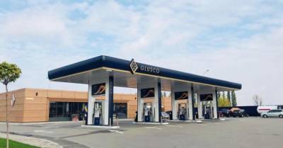 SOCAR готовится к покупке сети АЗС Glusco — СМИ - delo.ua - Азербайджан