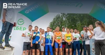 Жители Казани вышли на старт Зелёного Марафона - realnoevremya.ru - респ. Татарстан - Казань