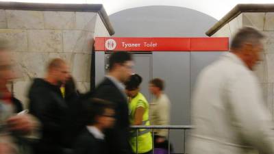 Мужчина изнасиловал женщину в туалете московского метро - iz.ru - Нижний Новгород