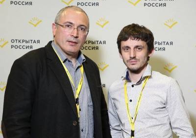 Депутат Олег Хомутинников, требовавший роспуска липецкого парламента, покинул Россию - znak.com - Великий Новгород - Липецк