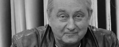 Народный артист России Валерий Лонской умер от COVID-19 - runews24.ru - Хабаровск