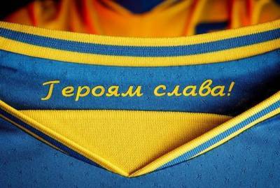 Дмитрий Песков - Посольство США похвалило новую форму сборной Украины, а у Путина предлагают подождать - kp.ua - Крым - Англия