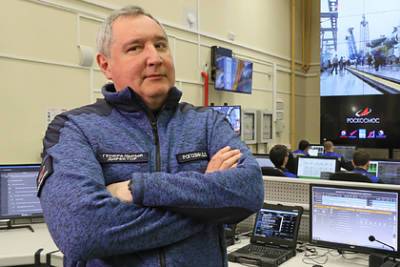 Дмитрий Рогозин - Рогозин назвал условие выхода России с МКС - lenta.ru