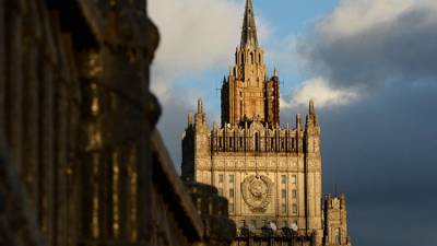 Мария Захарова - Захарова прокомментировала выход России из Договора об открытом небе - crimea.ria.ru - Вашингтон - Крым - Симферополь