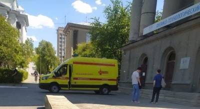 В УрФУ перед сдачей экзамена умер студент первого курса магистратуры - znak.com - Уральск