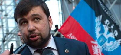 Денис Пушилин - Правительству ДНР поставлена задача решить вопрос с невыплатой... - politnavigator.net - ДНР - Донбасс