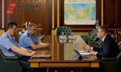 Владимир Путин - Новый прокурор Челябинской области вышел на работу - fedpress.ru - Челябинская обл. - Челябинск - Югра - республика Карелия