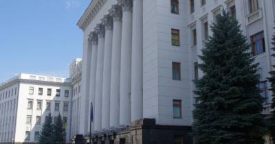 СМИ назвали имя экс-сотрудника АП, обвиняемого в госизмене - focus.ua
