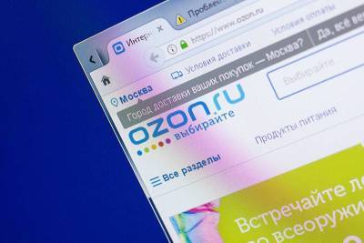 Виктор Вексельберг - Ozon запустил продажу броней на квартиры через маркетплейс - smartmoney.one