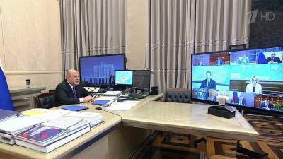 Михаил Мишустин - Утвержден план реализации Энергетической стратегии России на 15 лет - 1tv.ru