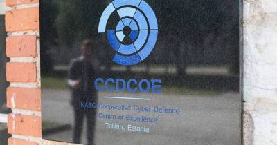Украину начали включать в Центр киберзащиты НАТО - dsnews.ua - Украина - Эстония - Кууск - Таллинн