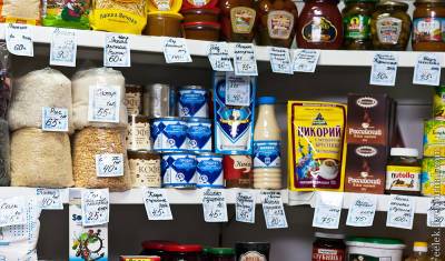 Рост цен на продукты питания: кому это выгодно и кто за это ответит - newizv.ru - Египет - Йемен - Тунис
