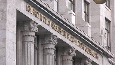 Минфин: российские компании получат стимулы для отказа от доллара США - vesti.ru