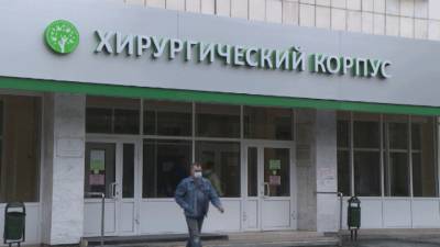 Сергей Болков - Девочку, пострадавшую в результате стрельбы в Екатеринбурге, отключили от ИВЛ - vesti.ru - Екатеринбург