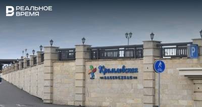Ирина Писарева - На Кремлевской набережной в Казани пройдет фестиваль мороженого - realnoevremya.ru - респ. Татарстан - Казань