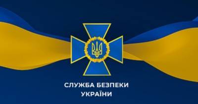 Артем Дехтяренко - В СБУ опровергли заявления российской ФСБ о задержании украинского агента - prm.ua