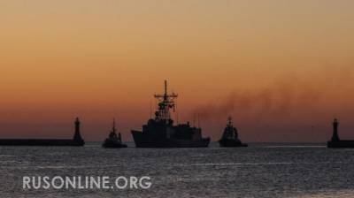 Российский корвет вторгся в Польшу и переполошил НАТО - rusonline.org - Калининград - Гданьск
