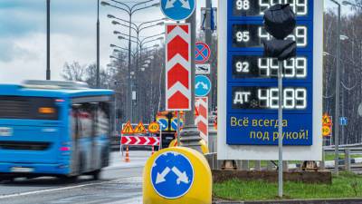 Цены на заправках Москвы ускорили рост - vesti.ru - Москва