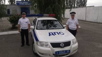 Грязная ловушка. На Ставрополье полицейские вызволили туристку - vesti.ru - Москва - Ставрополье