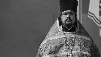 Сергий - Тверской протоиерей и отец 11 детей погиб в ДТП - vesti.ru - Тверь