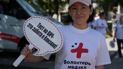 Гатчинцы сдали бесплатный и анонимный тест на ВИЧ в мобильной лаборатории - ivbg.ru - Ленинградская обл. - Всеволожск