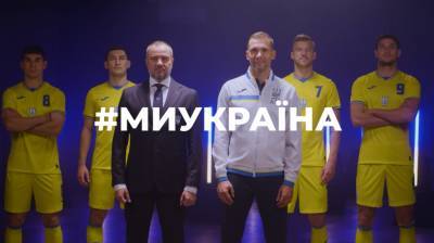 Андрей Павелко - Павелко: Форма Украины была согласована с УЕФА задолго до презентации - sport.bigmir.net - Крым - Донецк - Луганск