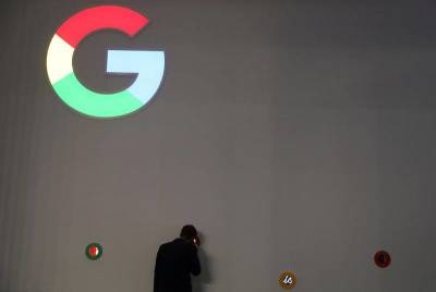 Google меняет правила размещения рекламы после штрафа от французского регулятора - smartmoney.one - Париж - Paris - Reuters