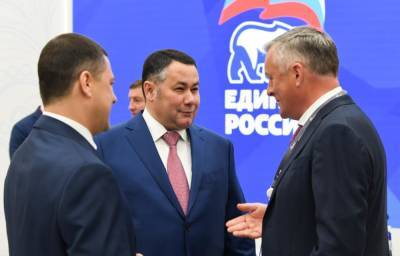 Игорь Руденя - Андрей Турчак - «Единая Россия» поможет регионам в развитии объектов инфраструктуры - afanasy.biz - Тверская обл.