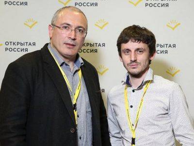 Znak.com: бывший координатор "Открытой России" в Липецке уехал из страны вместе с семьей - kasparov.ru - Великий Новгород - Липецкая обл. - Липецк