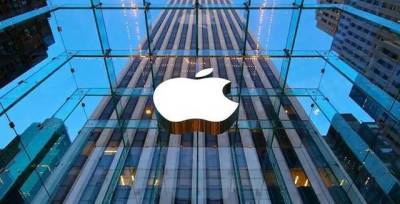 Павел Рябикин - Стало известно, когда Apple может открыть офис в Украине - novostiua.news - Киев