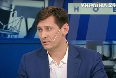Дмитрий Гудков - Экс-депутат Госдумы Дмитрий Гудков уедет из Киева в Болгарию - kp.ua - Киев - Болгария