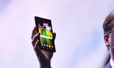Складные смартфоны Samsung станут дешевле - capital.ua - Украина