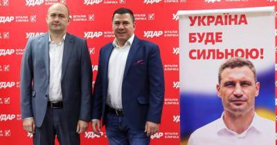 Виталий Кличко - На Житомирщине партию "УДАР Виталия Кличко" возглавил Дзюбенко, его заместитель – Чечеринда - dsnews.ua - Житомирская обл.