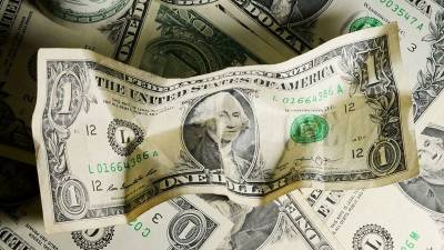 Третья за сегодня попытка НБУ купить доллары провалилась. Продавцы не захотели дешево продавать валюту - minfin.com.ua