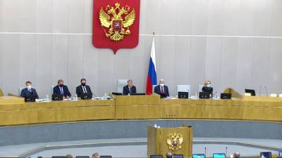 Андрей Исаев - Весенняя сессия Госдумы завершится 17 июня - vesti.ru