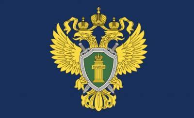 Сергей Ситников - Губернатор поручил прокуратуре разобраться с постоянными отключениями горячей воды в Костроме - 7info.ru - Костромская обл. - Кострома
