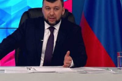 Денис Пушилин - Пушилин заявил, что модель экономики «ДНР» себя исчерпала - real-vin.com - ДНР