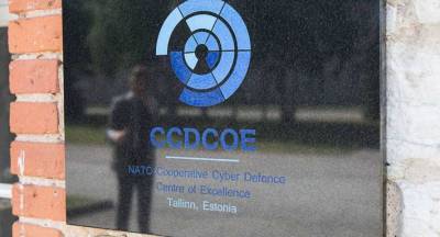 Украина начала интеграцию в систему кибербезопасности НАТО - lenta.ua - Украина - Эстония